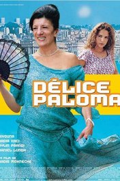 Наслаждение-Палома / Delice Paloma