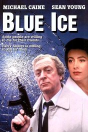 Голубой лед / Blue Ice