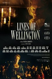 Линии Веллингтона / Linhas de Wellington