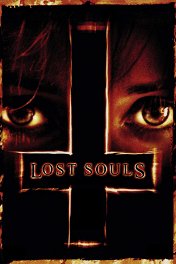 Заблудшие души / Lost Souls