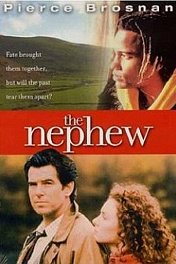 Племянник / The Nephew
