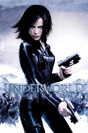 Другой мир-2: Эволюция / Underworld: Evolution