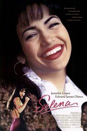 Селена / Selena