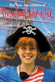 Пеппи Длинныйчулок / The New Adventures of Pippi Longstocking