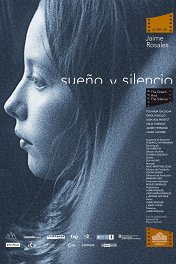 Сон и тишина / Sueño y silencio