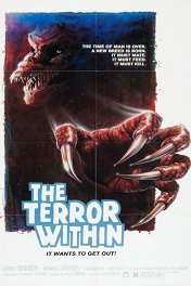 Внутренний страх / The Terror Within