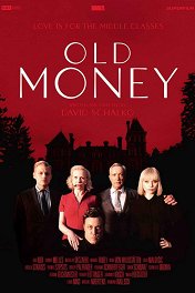 Старые деньги / Altes Geld