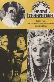 Тайна Карпатского замка / Tajemstvi hradu v Karpatech