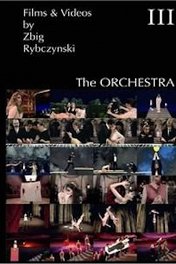 Оркестр / The Orchestra