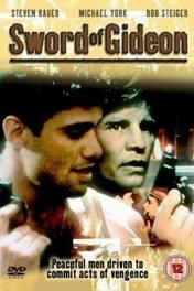 Меч Гидеона / Sword of Gideon