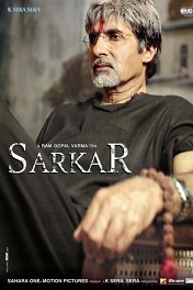 Саркар / Sarkar