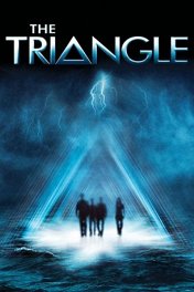Тайны Бермудского треугольника / The Triangle