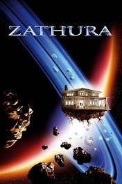 Затура / Zathura: A Space Adventure