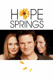 Лепестки надежды / Hope Springs