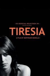 Тирезия / Tiresia