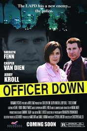 Убить офицера / Officer Down