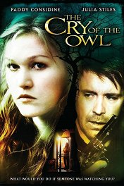 Крик совы / The Cry of the Owl