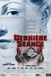 Последний сеанс / Dernière séance