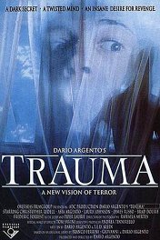 Травма / Trauma