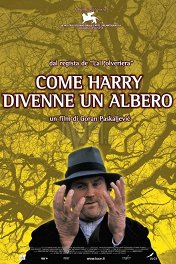 Как Гарри превратился в дерево / How Harry Became a Tree