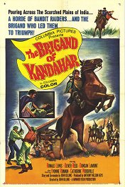 Кандагарский бандит / The Brigand of Kandahar