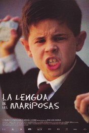 Язык бабочек / La lengua de las mariposas