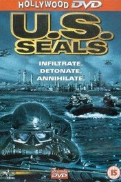 Отряд «Морские котики» / U.S. Seals
