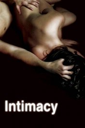 Интим / Intimacy
