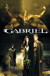 Ангел света / Gabriel