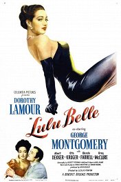 Прекрасная Лулу / Lulu Belle
