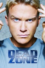 Мертвая зона / The Dead Zone