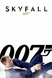 007: Координаты «Скайфолл» / Skyfall