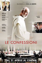 Конфессии / Le confessioni