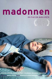 Мадонны / Madonnen