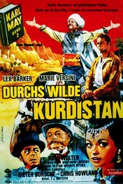 Дикие народы Курдистана / Durchs wilde Kurdistan