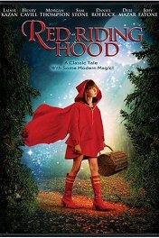Красная Шапочка / Red Riding Hood