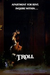 Тролль / Troll