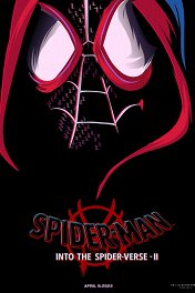 Человек-паук: Паутина вселенных / Spider-Man: Across the Spider-Verse