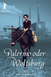 Палермо или Вольфсбург / Palermo oder Wolfsburg