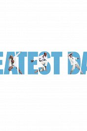 Лучшие дни / Greatest Days
