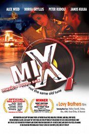 Микс / Mix