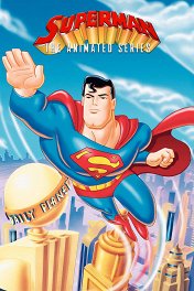 Супермен / Superman: The Animated Series