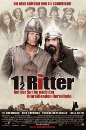 Полтора рыцаря: В поисках похищенной принцессы Херцелинды / 1 1/2 Ritter — Auf der Suche nach der hinreibenden Herzelinde