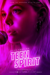 За мечтой / Teen Spirit