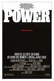 Власть / Power