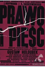 Закон и кулак / Prawo i piesc