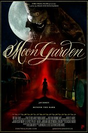 Кошмары лунного сада / Moon Garden
