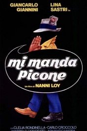 Меня послал Пиконе / Mi manda Picone
