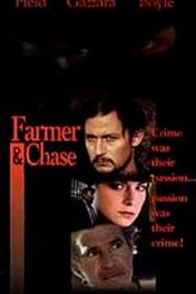 Фармер и Чейз / Farmer & Chase