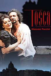 Тоска / Tosca